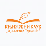 Logo za književni k