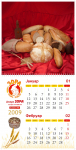 Kalendar za pekaru Z