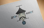 Logo na papiru (cirilica)
