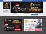 Simeun Rent A Car Novogodišnji FB cover, profilna i web baneri