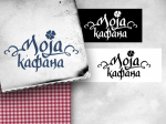 Logo za sajt mojakafana.com
